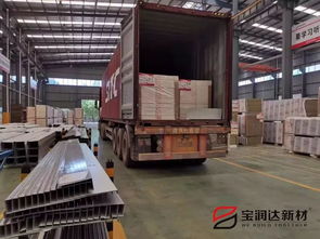 凝心聚力，再创佳绩 —— 热烈祝贺宝润达工厂月产量突破19万平方米