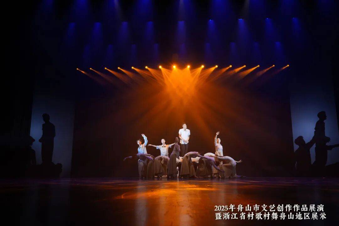 喜报！舟山市文艺创作作品展演圆满落幕，普陀区斩获多项大奖