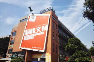 锈迹斑斑中的新生 湖里老厂房的文艺复兴